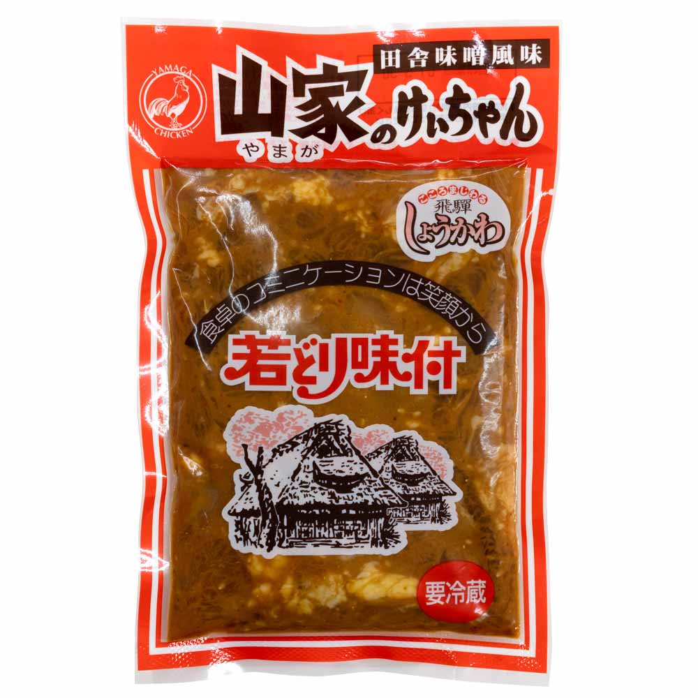 ���Ф�Ȣ�� ���ͥ��å� (�����Ť�2 ����2 Ʀ��1 ����������1 ���դߤ�1 �ᤷ�ɤ���1) Ʊ���Բ� ������ ���̳�ƻ1000�ߡ�����1200������ɬ��