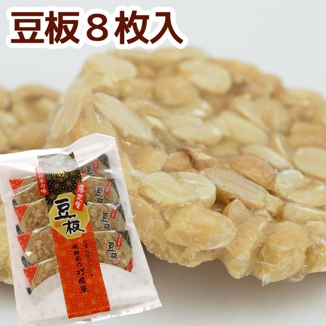 ���Ф�Ȣ�� ���ͥ��å� (�����Ť�2 ����2 Ʀ��1 ����������1 ���դߤ�1 �ᤷ�ɤ���1) Ʊ���Բ� ������ ���̳�ƻ1000�ߡ�����1200������ɬ��