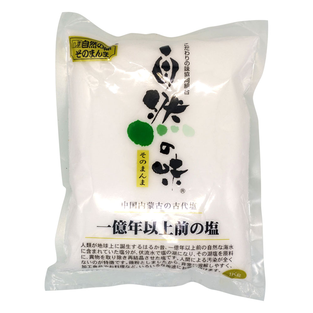 ������̣ �첯ǯ�ʾ�����α� 1kg ��������̣ �� ��� ���