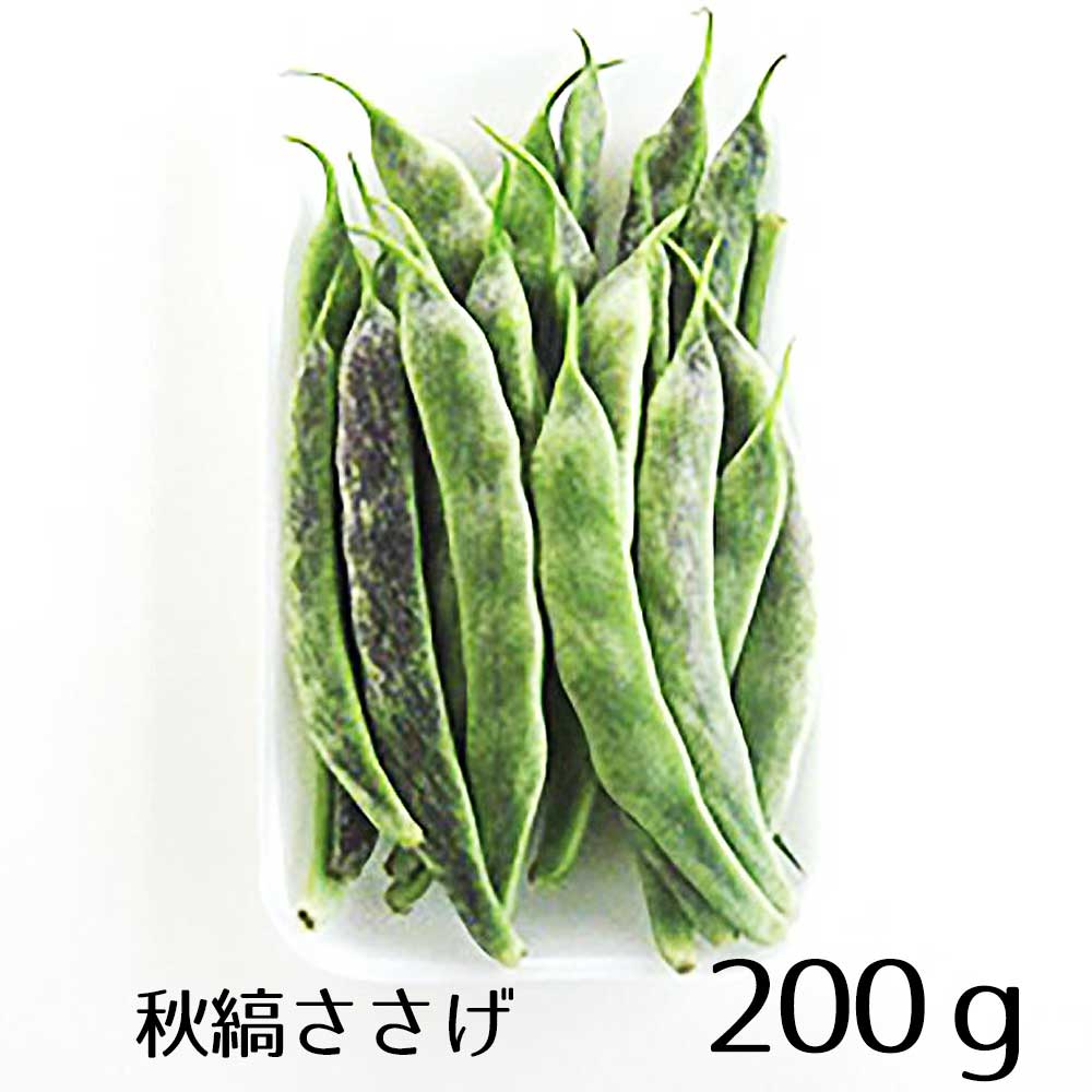 ���ͻ� ���ʤ����� 200��  ���츩 ��