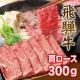 ͵ A5 A4 󥯵ե ֤ Ƥ   300g 2