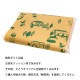 ͵ A5 A4 󥯵ե ֤ Ƥ   300g 2