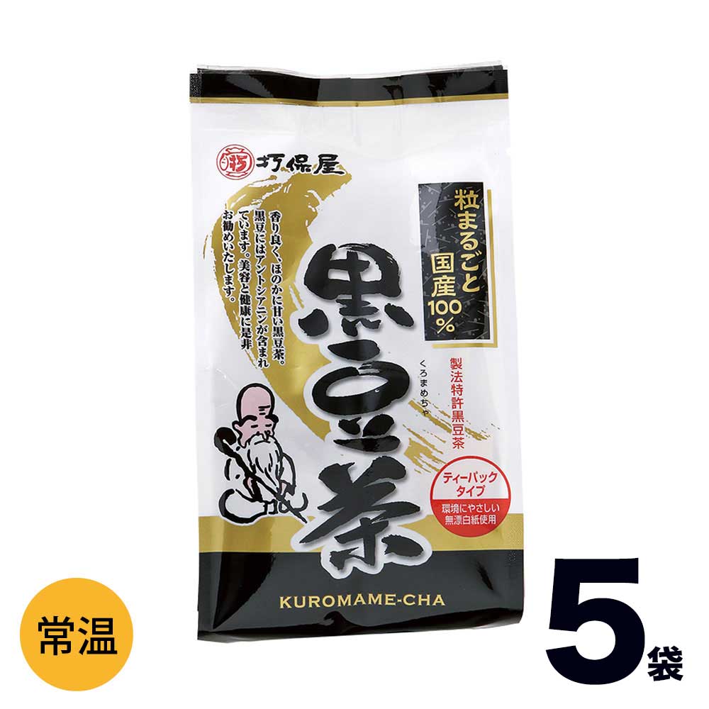 ��5�����ݲ� ��Ʀ�� 14���� ��5��  �ƥ����ѥå������ޤ���� ���� ���� �⻳ �û��� ����� ���ڻ�