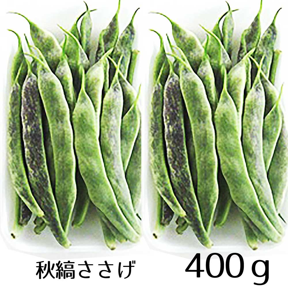 ���ͻ� ���ʤ����� 400��  ���츩 ��