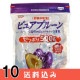 ��10�� CGC �ԥ奢�ץ롼�� ��̤��� ���� �� 500�� ��10�� Ʊ���Բ� ������ ���̳�ƻ1000�ߡ�����1200������ɬ��
