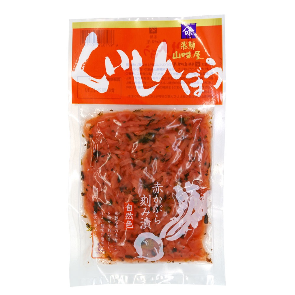 ��̣�� ��������ܤ� 130�� ���� �⻳ ��ʪ �֤����� �֤��� �纬 ����̾��