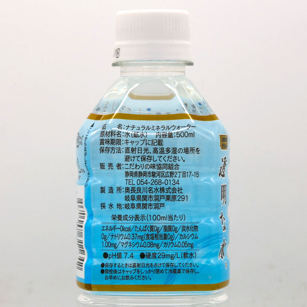 ��24�� ������̣ Ʃ���ʿ� 500ml ��24�� �� �ۿ� ��������̣ ������ ��������̣ Ʊ���Բ� ������ ���̳�ƻ1000�ߡ�����1200������ɬ��