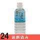 ��24�� ������̣ Ʃ���ʿ� 500ml ��24�� �� �ۿ� ��������̣ ������ ��������̣ Ʊ���Բ� ������ ���̳�ƻ1000�ߡ�����1200������ɬ��