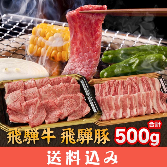 ���͵� �� ������ ������ ����֤������ �����Ƥ��� ���� ���� ��� 500g ( �� ������ 200g �� �Х� 300g ) ������ ���̳�ƻ1000�ߡ�����1200������ɬ��