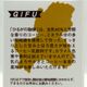 �Ҥ뤬�� ���� 500ml ������ �����ҡ����� ���� �û���