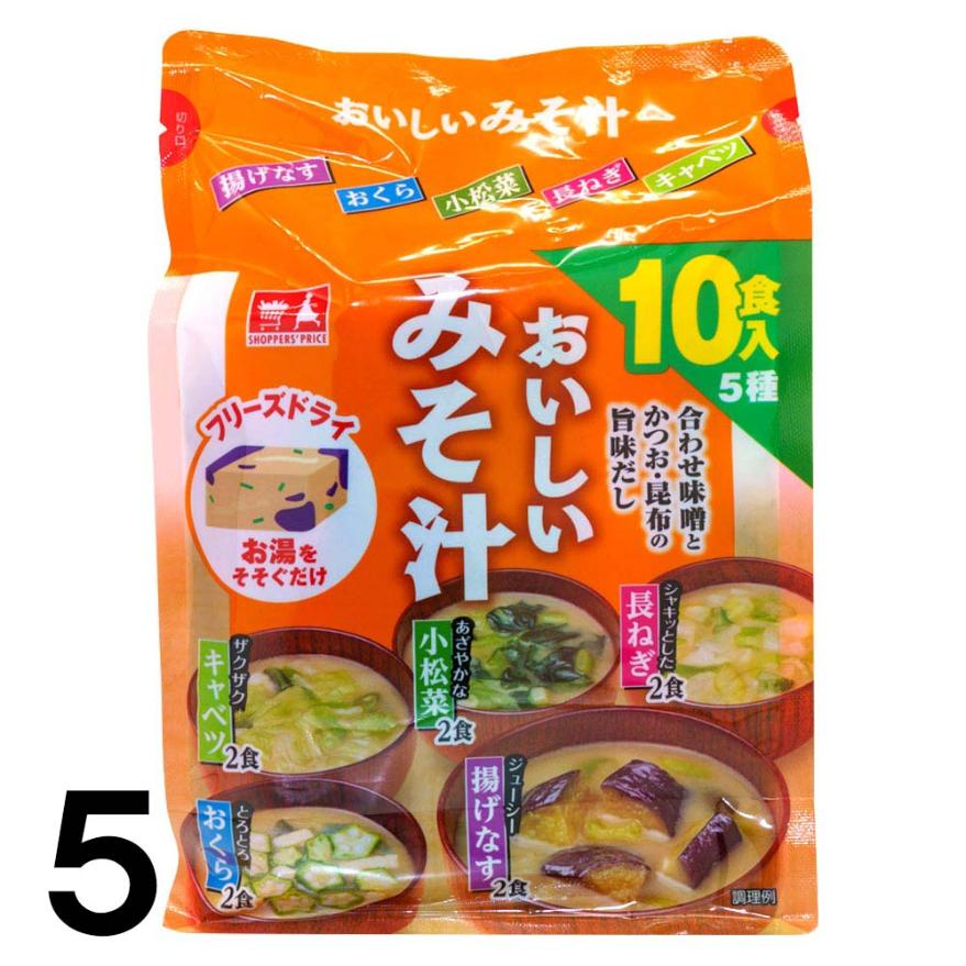 ��5�� CGC �ե꡼���ɥ饤 �ߤ��� 10������  ��5���2�ޡ� ¨�� ̣���� ��5��