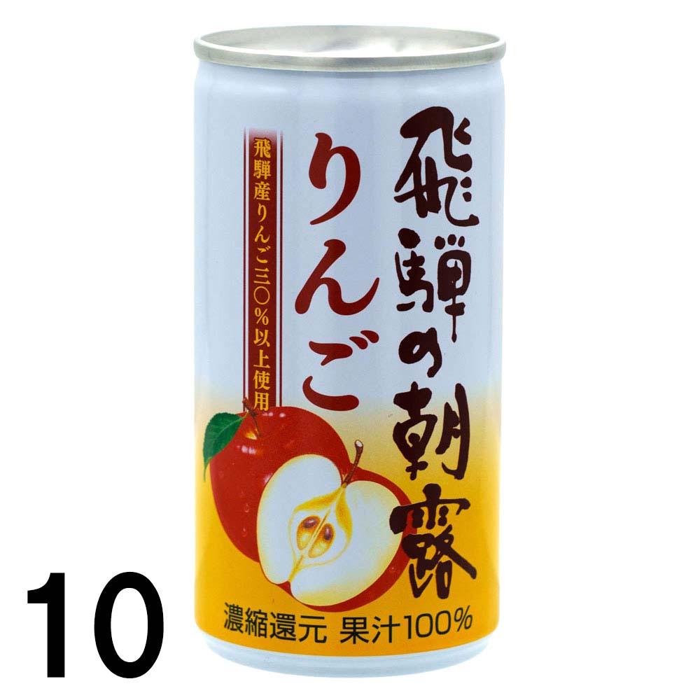 ��10�� ���ͤ�īϪ ��� 195��̥��塼�� ��10��