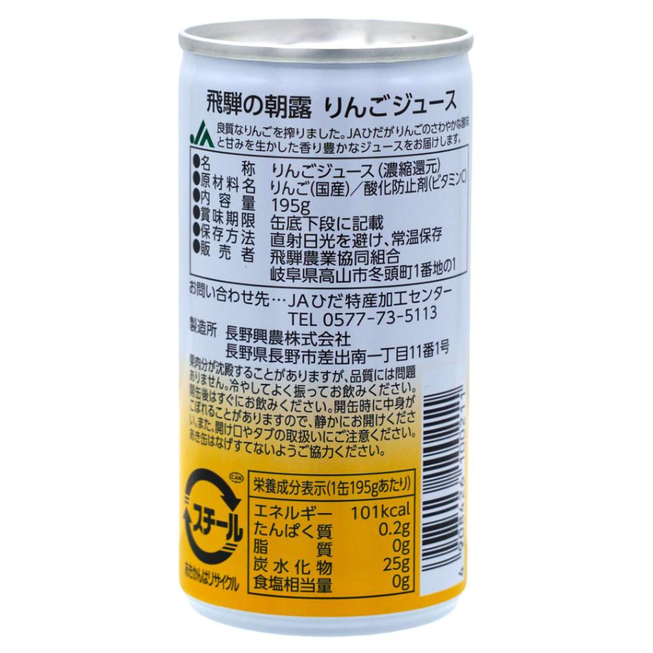 ��10�� ���ͤ�īϪ ��� 195��̥��塼�� ��10��