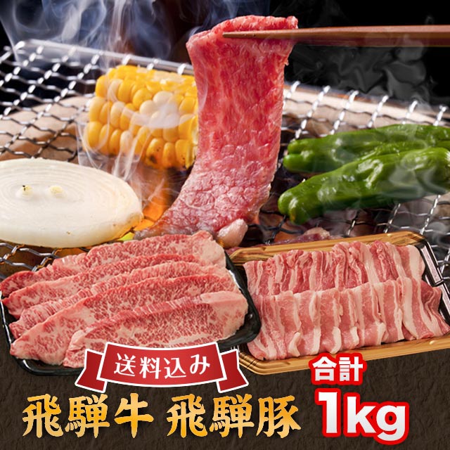  ���͵� �� ������ ���� �� �Ƥ��� ���å� ��� 1kg ( �� ����� 500g �� �Х� 500g ) ������ ���̳�ƻ1000�ߡ�����1200������ɬ��