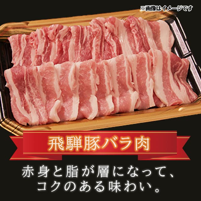  ���͵� �� ������ ���� �� �Ƥ��� ���å� ��� 1kg ( �� ����� 500g �� �Х� 500g ) ������ ���̳�ƻ1000�ߡ�����1200������ɬ��