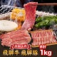  ���͵� �� ������ ���� �� �Ƥ��� ���å� ��� 1kg ( �� ����� 500g �� �Х� 500g ) ������ ���̳�ƻ1000�ߡ�����1200������ɬ��