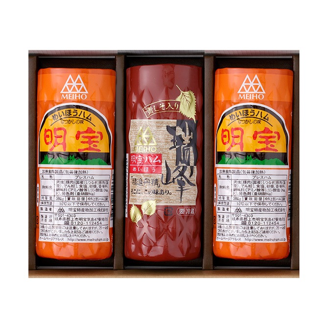 �����ϥ� ���ե� �ͤ��碌 ���å� 3�� �� �����ϥ� 2�� / ���� 1�� �� ����Ȣ����