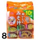 ��8�� CGC �ե꡼���ɥ饤 �ߤ��� 10������  ��5���2�ޡ� ¨�� ̣���� ��8��