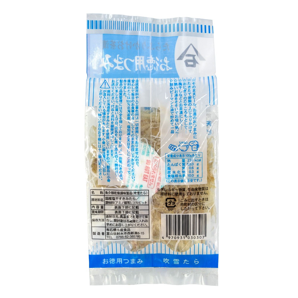 �ж� ���㤿�� 40g