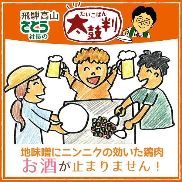 3ۻ  3 Ƥ  ߤ̣ ܤ    ̣դ   ⻳  ̳ƻ1000ߡ1200ɬ