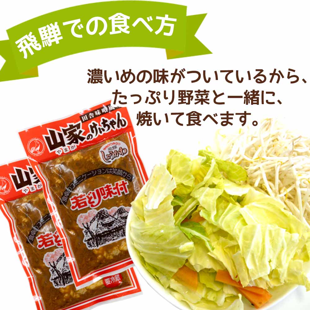 3ۻ  3 Ƥ  ߤ̣ ܤ    ̣դ   ⻳  ̳ƻ1000ߡ1200ɬ