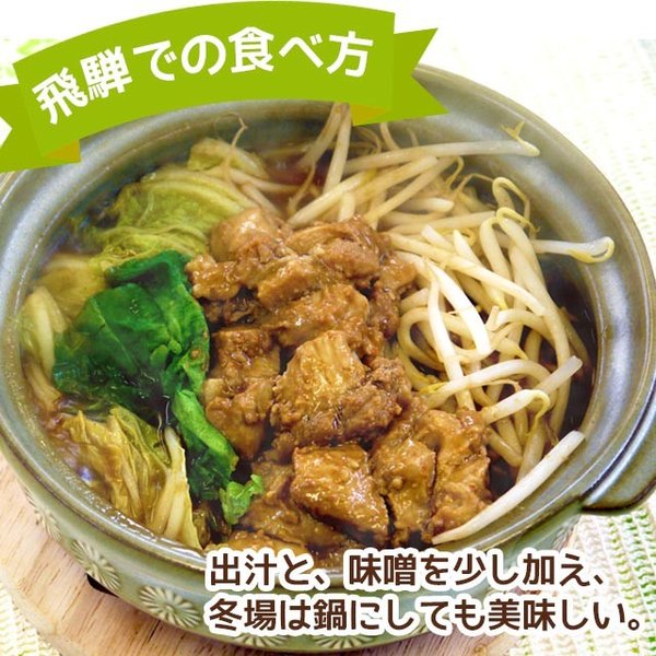 3ۻ  3 Ƥ  ߤ̣ ܤ    ̣դ   ⻳  ̳ƻ1000ߡ1200ɬ