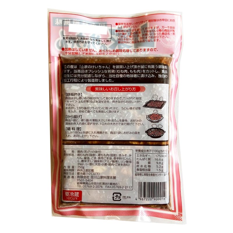 3ۻ  3 Ƥ  ߤ̣ ܤ    ̣դ   ⻳  ̳ƻ1000ߡ1200ɬ