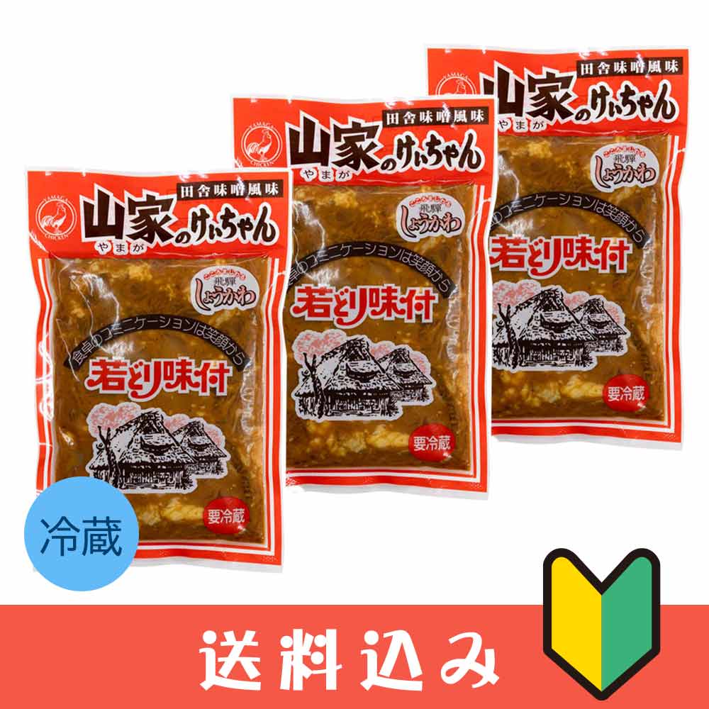 3ۻ  3 Ƥ  ߤ̣ ܤ    ̣դ   ⻳  ̳ƻ1000ߡ1200ɬ