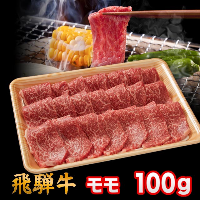 ���͵� A5 A4 ��� ���� �Ƥ����� ���ե� ���� �� ��� 100g