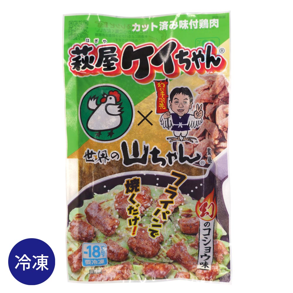 �벰 ��������� �����λ������ ���θ�ܥ̣ 230g ��������� �ܤ���� ��������� ��������� �� ���� ����