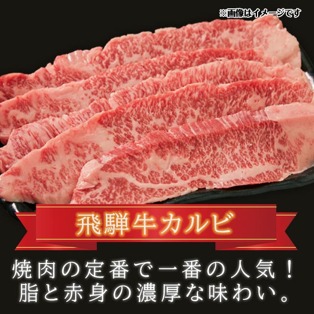 BBQ  å E 3 4 ( ͵  200g /  Х 300g / ۥ 250g 1   ̳ƻ1000ߡ1200ɬ 