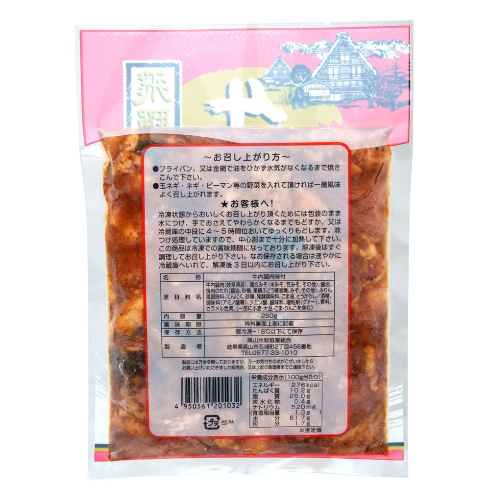 BBQ  å E 3 4 ( ͵  200g /  Х 300g / ۥ 250g 1   ̳ƻ1000ߡ1200ɬ 