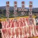 BBQ  å E 3 4 ( ͵  200g /  Х 300g / ۥ 250g 1   ̳ƻ1000ߡ1200ɬ 