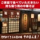 4ۿӸϺ顼 24 ӸϺ顼  ȥ졼ȥ դ ̣ ⻳顼   ̳ƻ1000ߡ1200ɬ