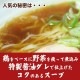 4ۿӸϺ顼 24 ӸϺ顼  ȥ졼ȥ դ ̣ ⻳顼   ̳ƻ1000ߡ1200ɬ