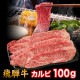 ���͵� A5 A4 ��� ���� �Ƥ����� ���ե� ���� �� ����� 100g