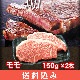 ���͵� A5 A4 ��� �� ���� �µ� ���ơ��� �� ��� 150g��2�� ������ ���̳�ƻ1000�ߡ�����1200������ɬ��