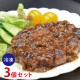 ������� �⵵��  ���͵����ꤳ�ͥϥ�С���3�������å� ���ޤ� ���ꥸ�ʥ�ǥߥ��饹��������