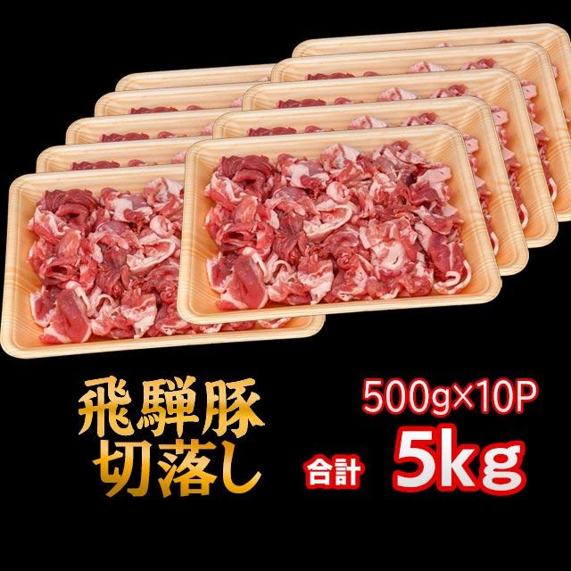    ڤȤ 5kg (500g10ѥå) ڤ ڤ