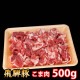    ڤȤ 5kg (500g10ѥå) ڤ ڤ