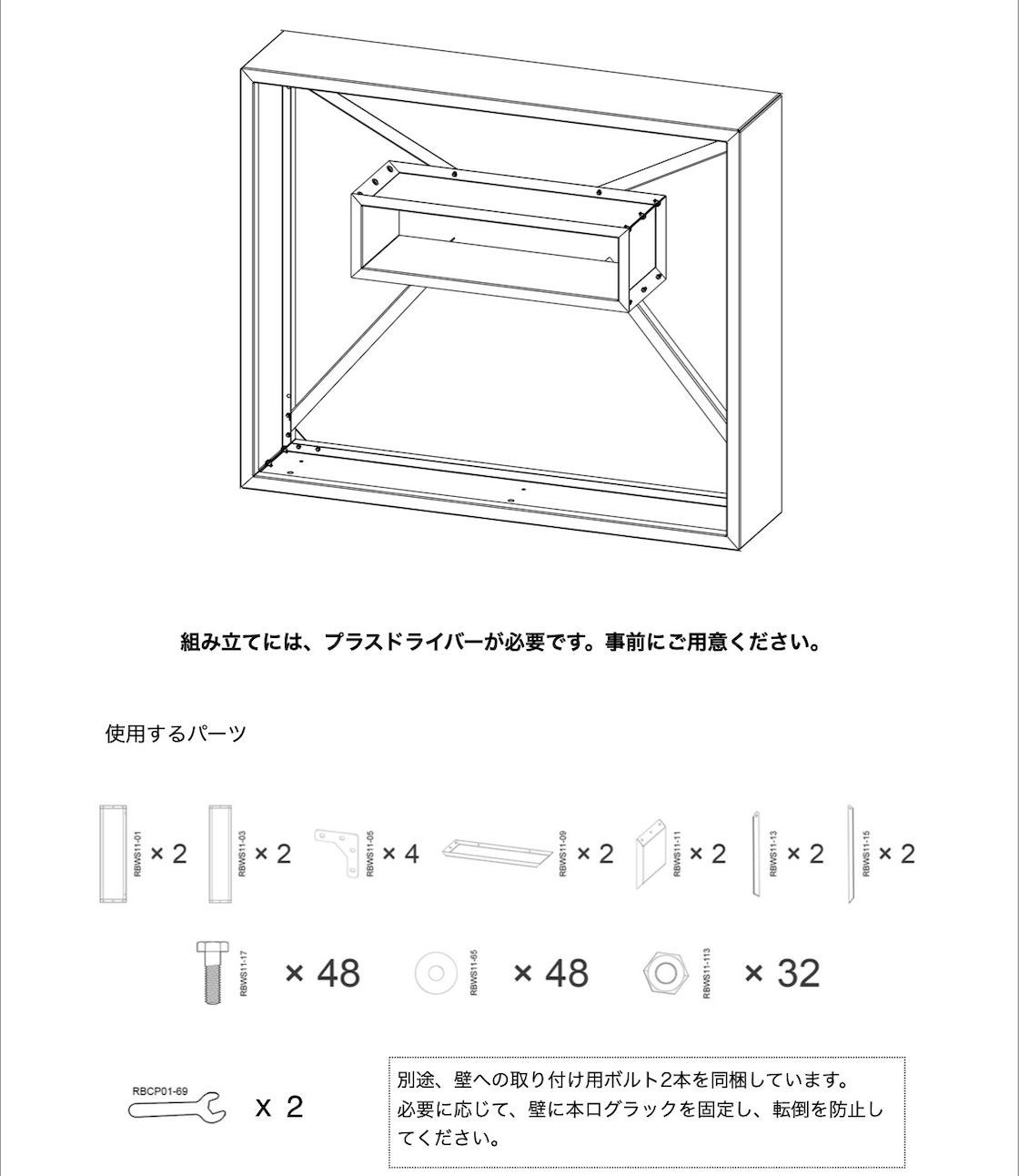 åɥå磻 W1800a+ designۡÿê 緿 ѥƥʥ꡼