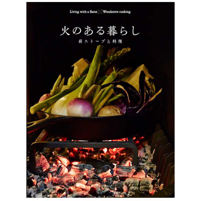 �ФΤ�����餷  - �ť��ȡ��֤����� -   �쥷���ܡ�����CHIKYU-MARU MOOK��