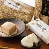 庄原ブランド米<br>「里山の夢」<br>1kg×3個セット<br>
