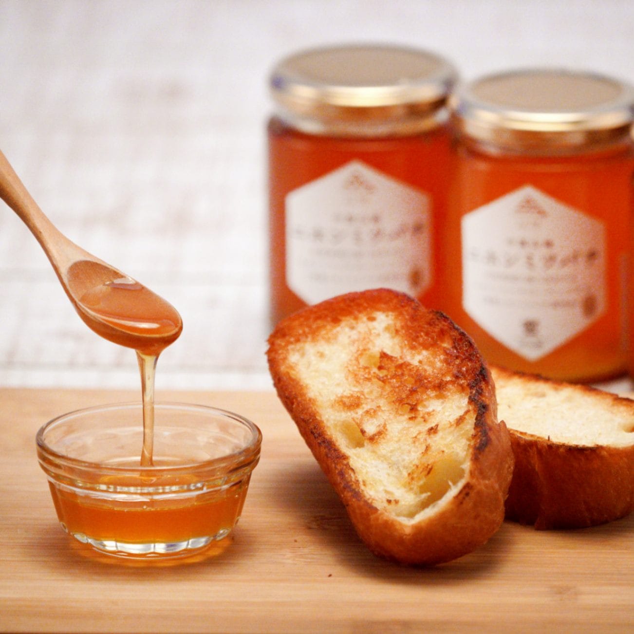 みつばちハニー様用2 東城二ホンミツバチ研究会】<br>二ホンミツバチはちみつ 2本セット<br