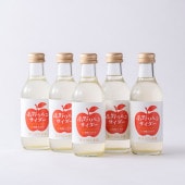 高野りんごサイダーセット<br>200ml×5