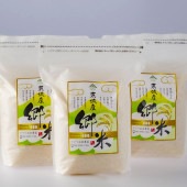 【アグリ前田】<br>東城産 郷米コシヒカリ<br>4kg（2㎏×2袋）<br>●ご好評につき販売終了