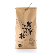 【長曽守人】<br>高野産「自然農法玄米」<br>5kg