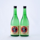 活性純米酒どぶ<br>720ml×2