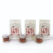 唐辛子粉3種食べ比べ<br>（キャロライナリーパー、セブンポット、ハバネロ）