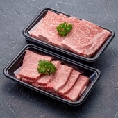 G7広島サミット提供品<br>【食彩館しょうばらゆめさくら ミート工房】<br>比婆牛ロース2種焼き肉セット 400g